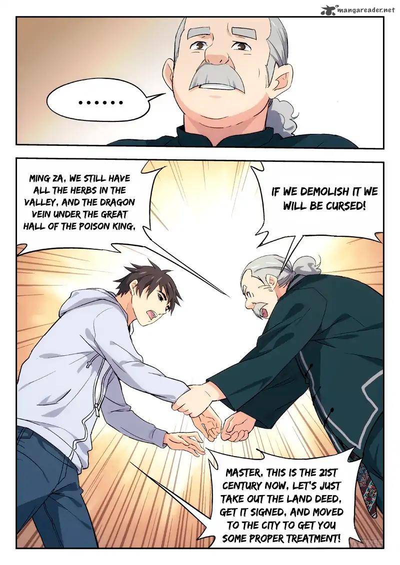 Martial Art Successor 2 16