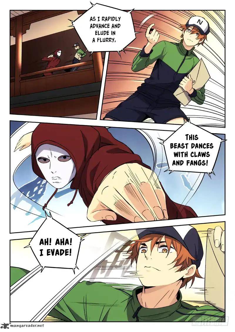Martial Art Successor 24 5