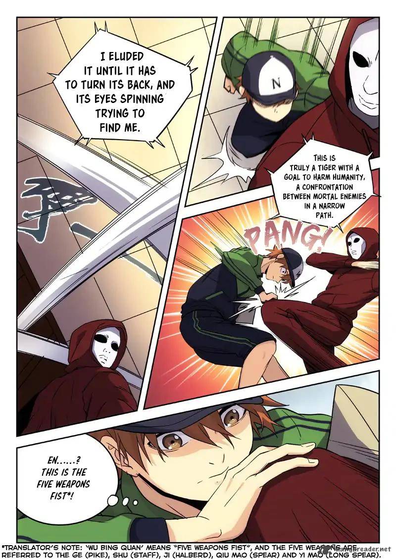 Martial Art Successor 24 6