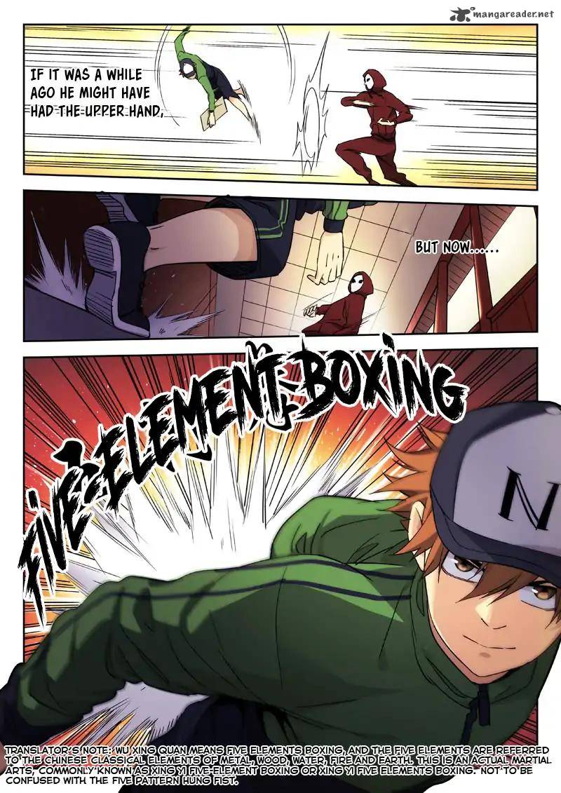 Martial Art Successor 24 7