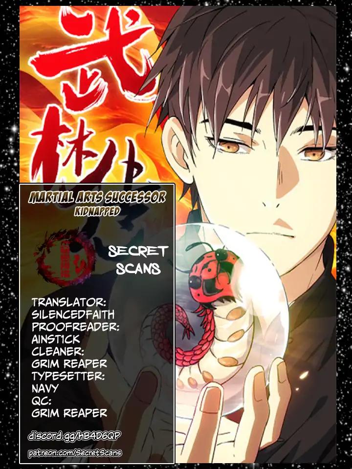 Martial Art Successor 28 1