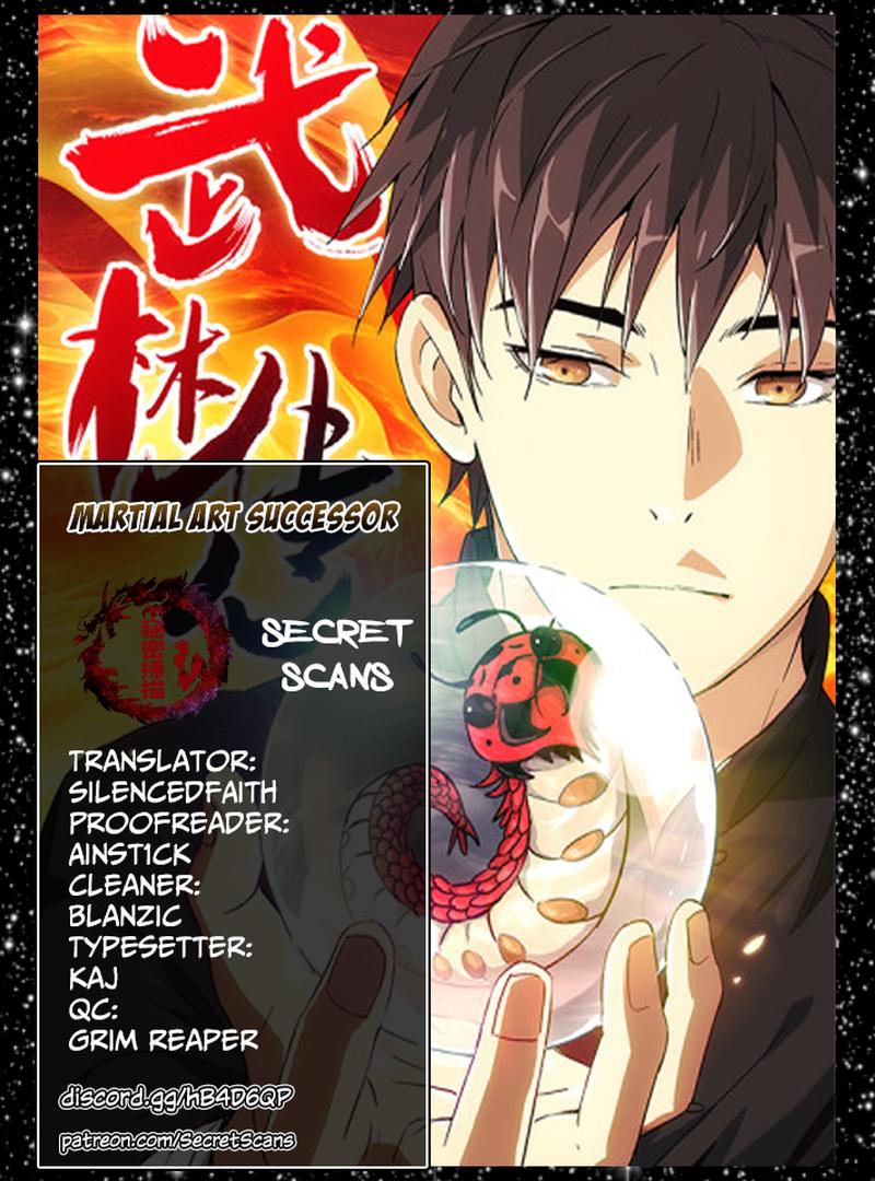 Martial Art Successor 30 1