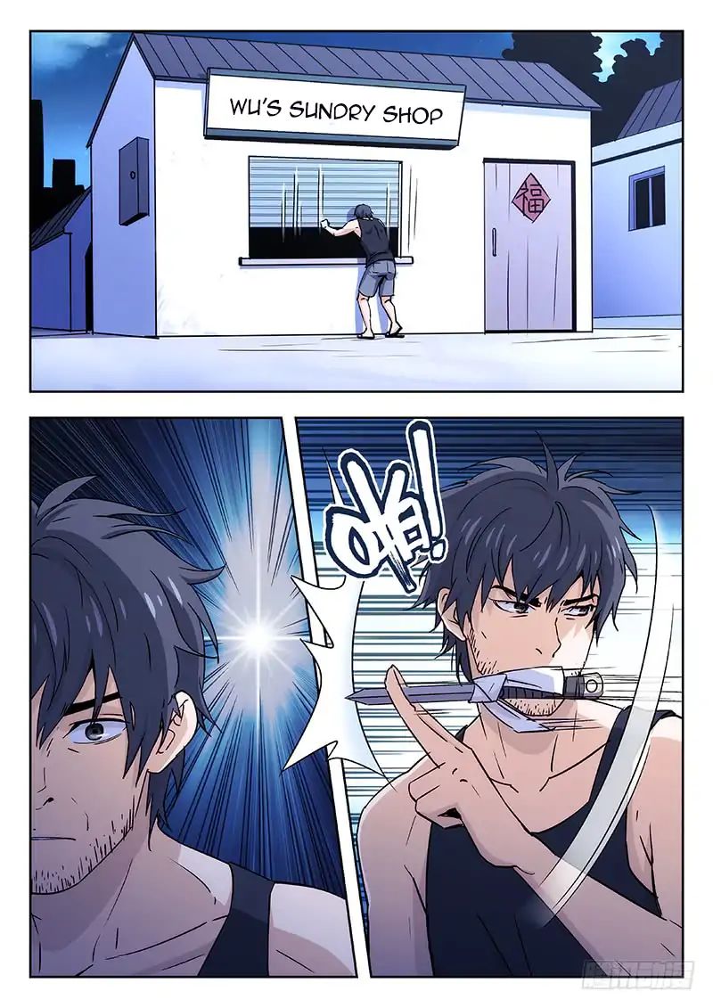 Martial Art Successor 36 1