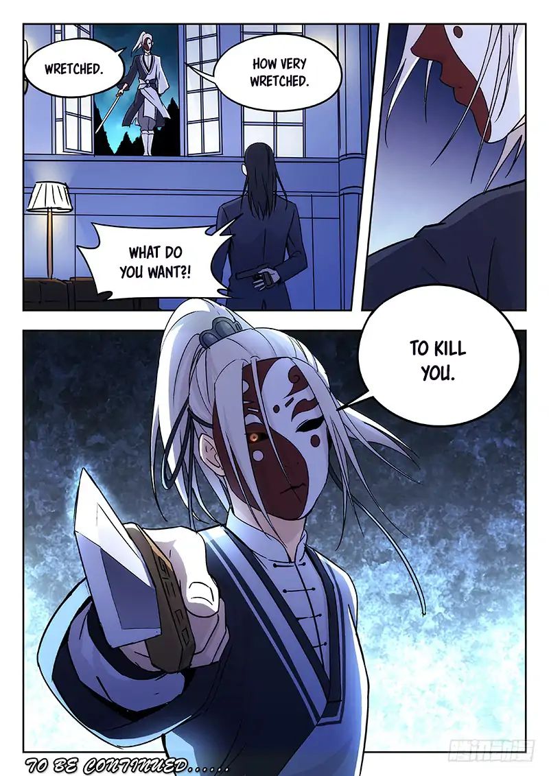 Martial Art Successor 36 11