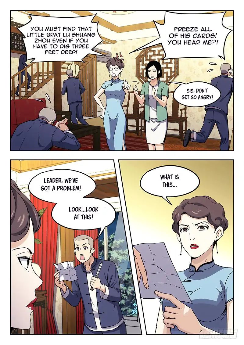 Martial Art Successor 36 4