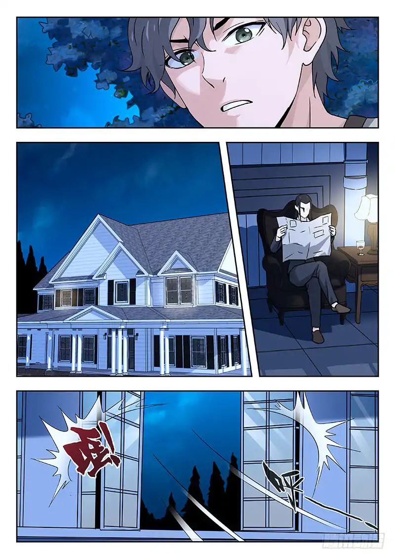 Martial Art Successor 36 7