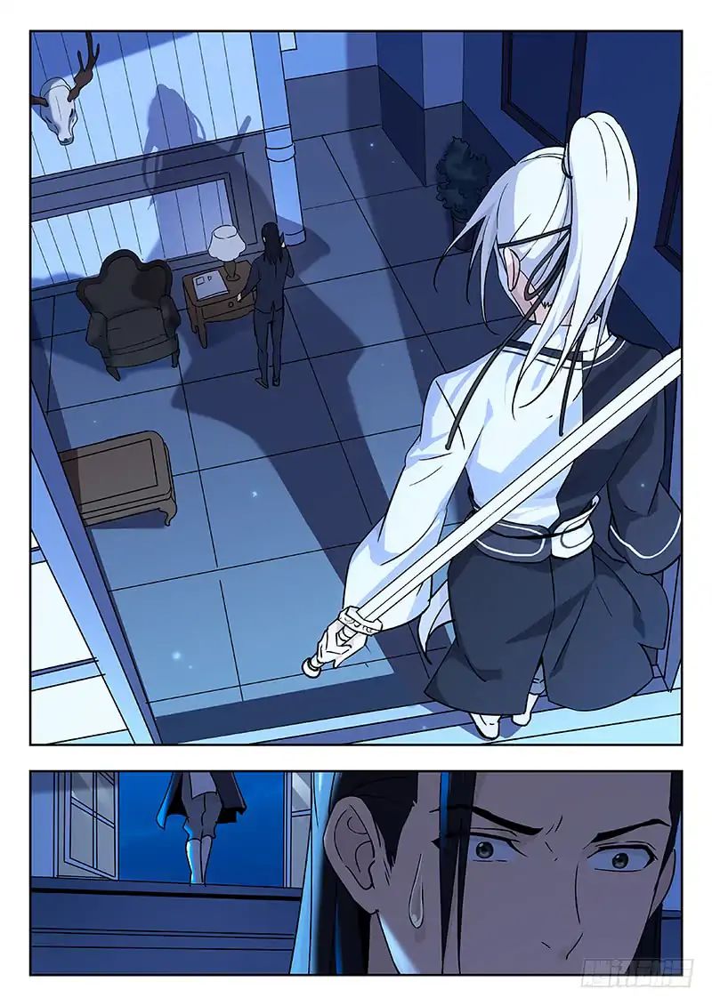 Martial Art Successor 36 9