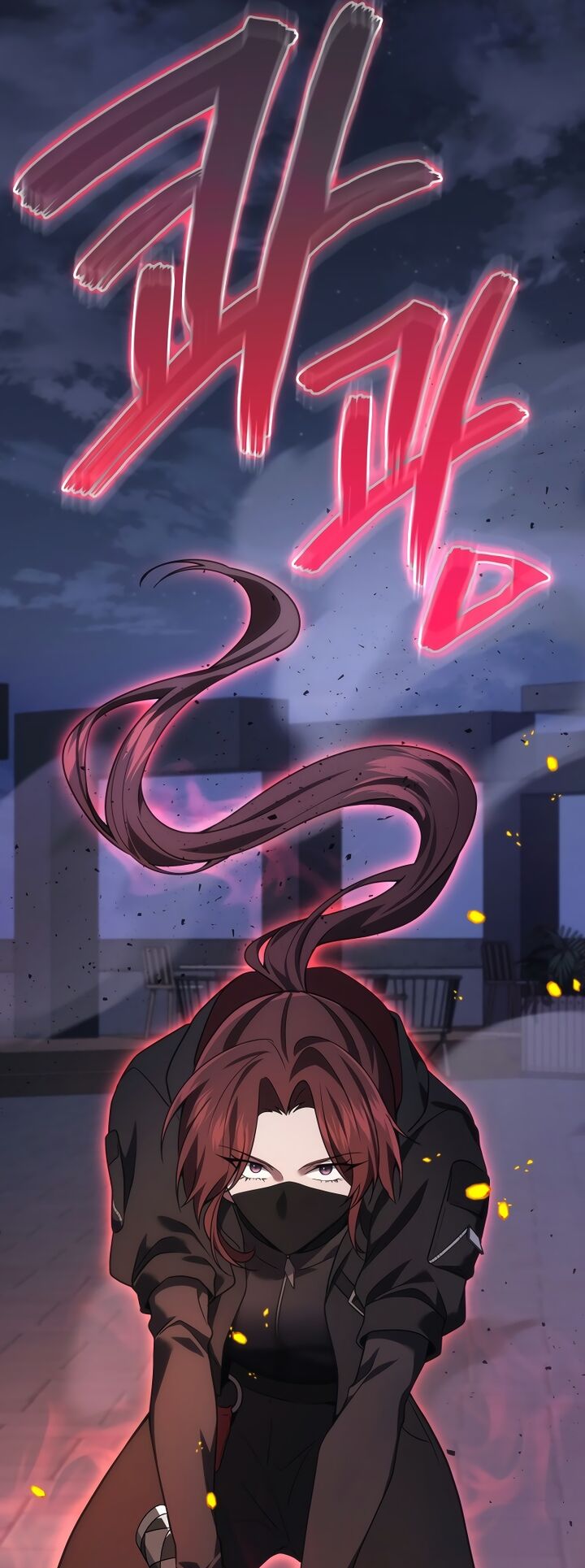 Martial God Regressed To Level 2 66 15