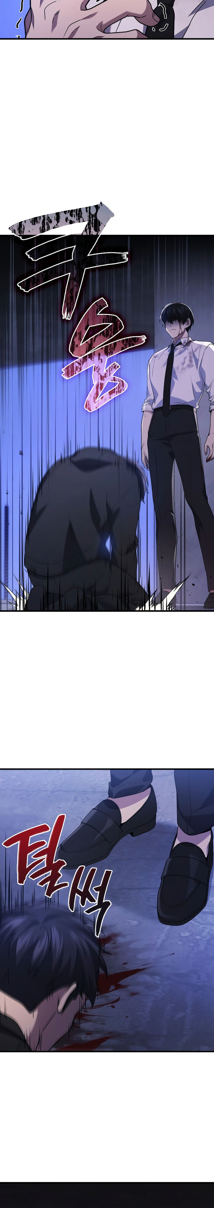 Martial God Regressed To Level 2 82 32