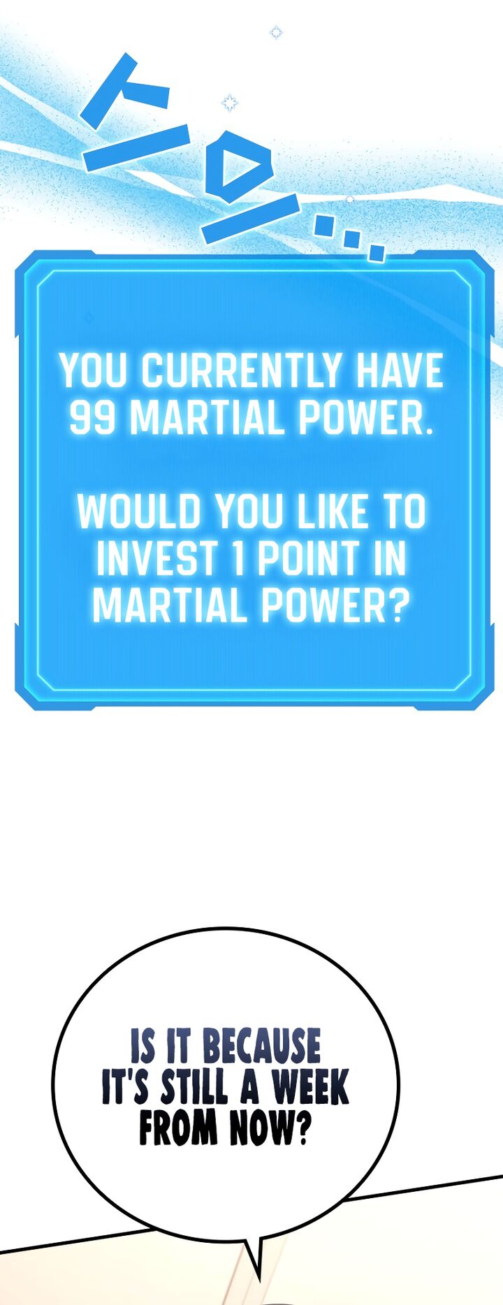 Martial God Regressed To Level 2 90 50