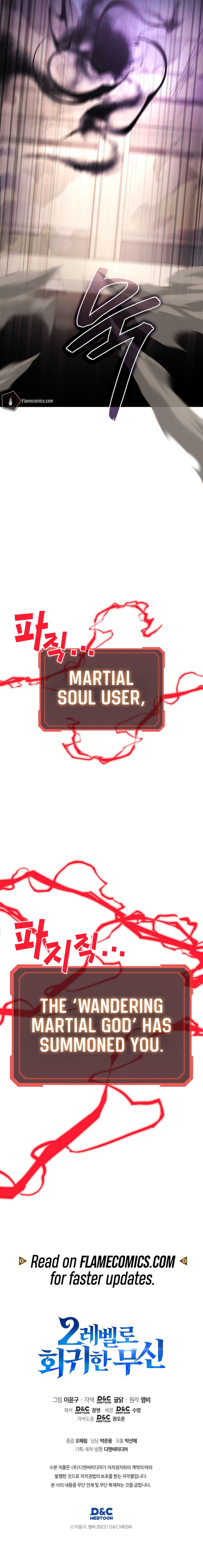 Martial God Regressed To Level 2 90 70