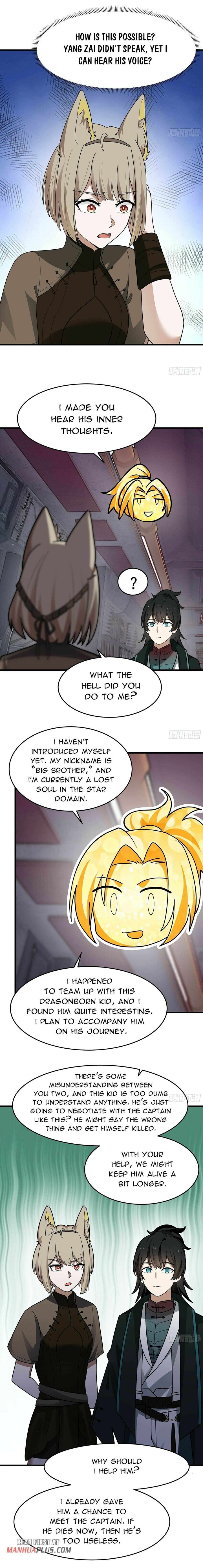 Martial Peak 3854 10