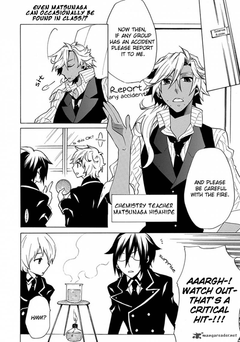 Maru Maru Se Yo Sengoku Gakuen Seitokai 7 2