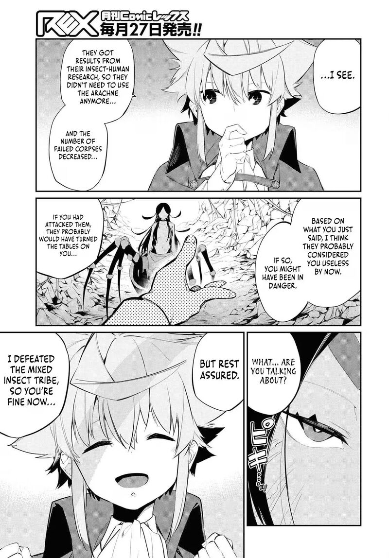 Maryoku 0 De Saikyou No Daikenja Sore Wa Mahou Dewa Nai Butsuri Da 14 12
