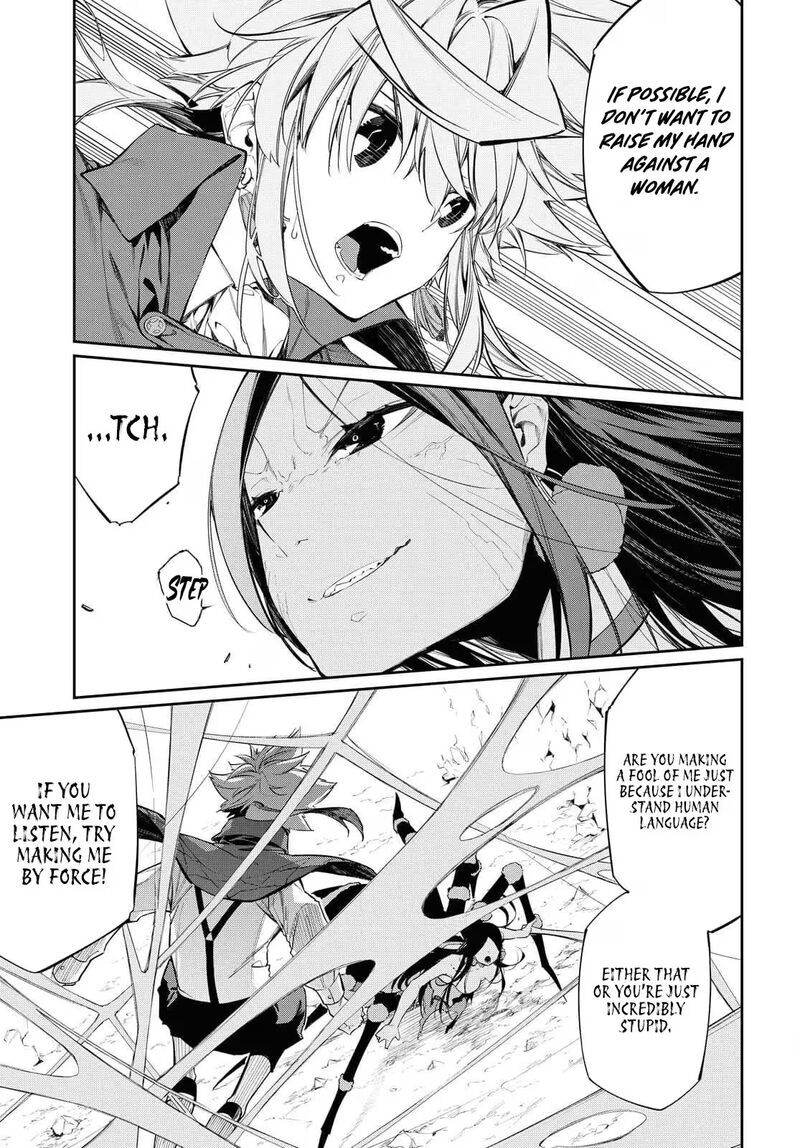 Maryoku 0 De Saikyou No Daikenja Sore Wa Mahou Dewa Nai Butsuri Da 14 16