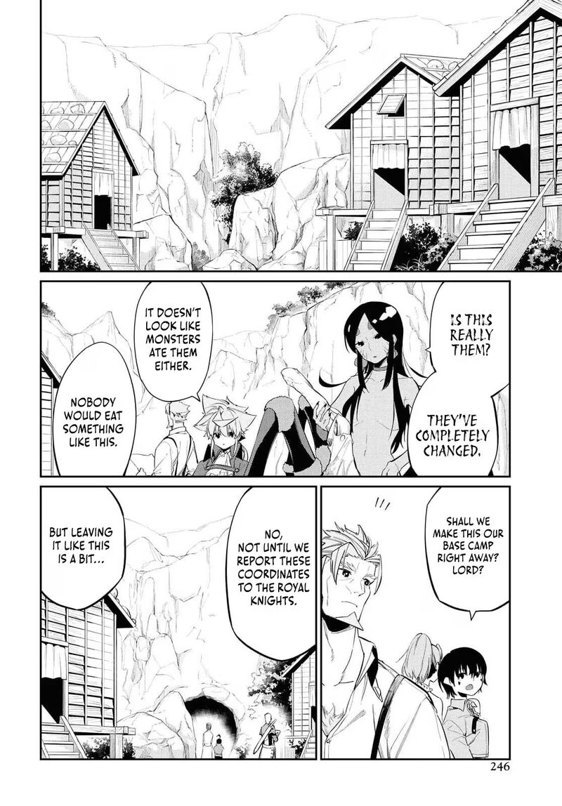 Maryoku 0 De Saikyou No Daikenja Sore Wa Mahou Dewa Nai Butsuri Da 14 23