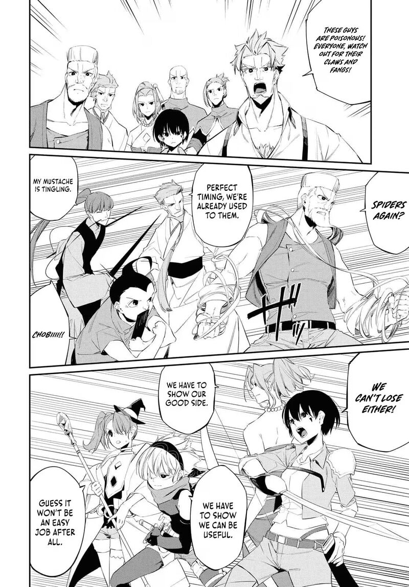 Maryoku 0 De Saikyou No Daikenja Sore Wa Mahou Dewa Nai Butsuri Da 14 7