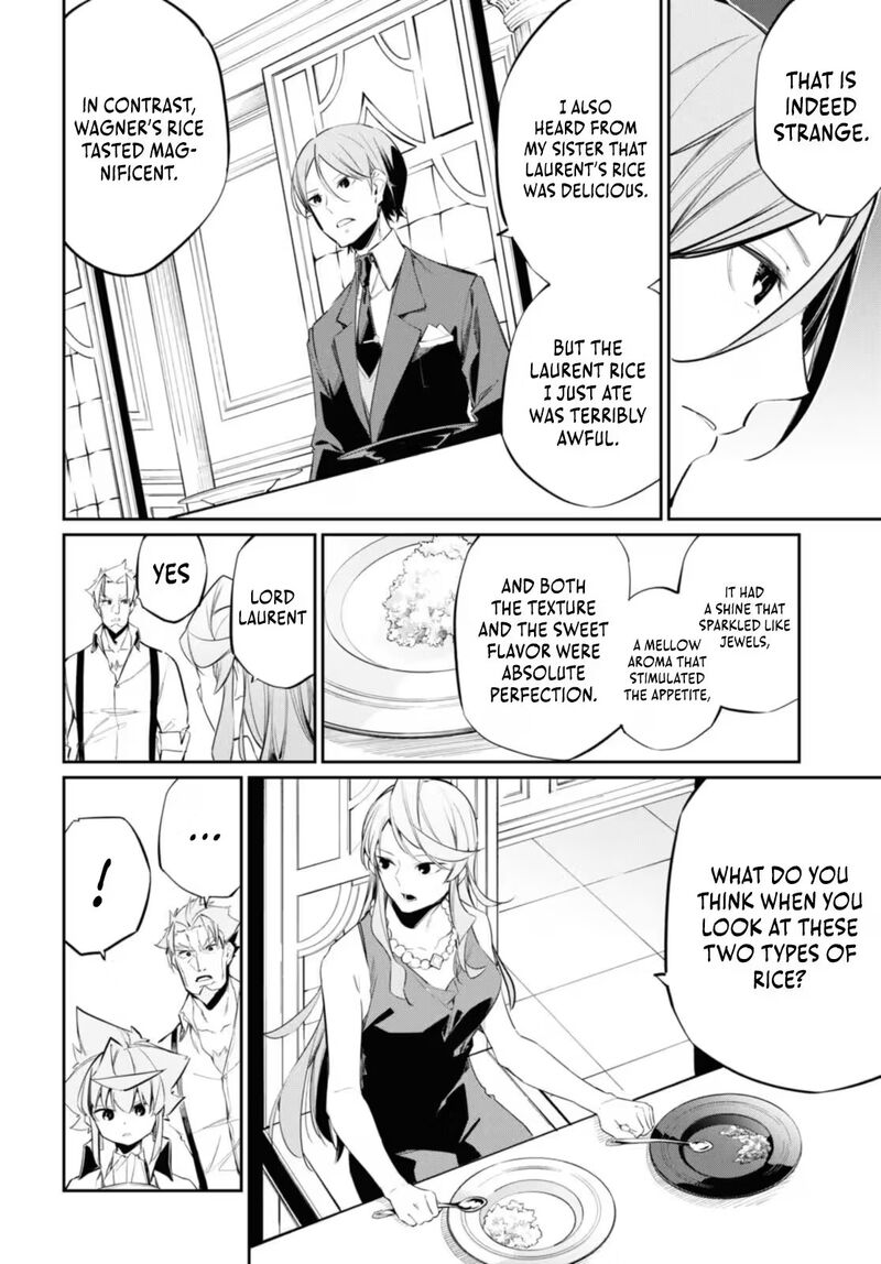 Maryoku 0 De Saikyou No Daikenja Sore Wa Mahou Dewa Nai Butsuri Da 15 15