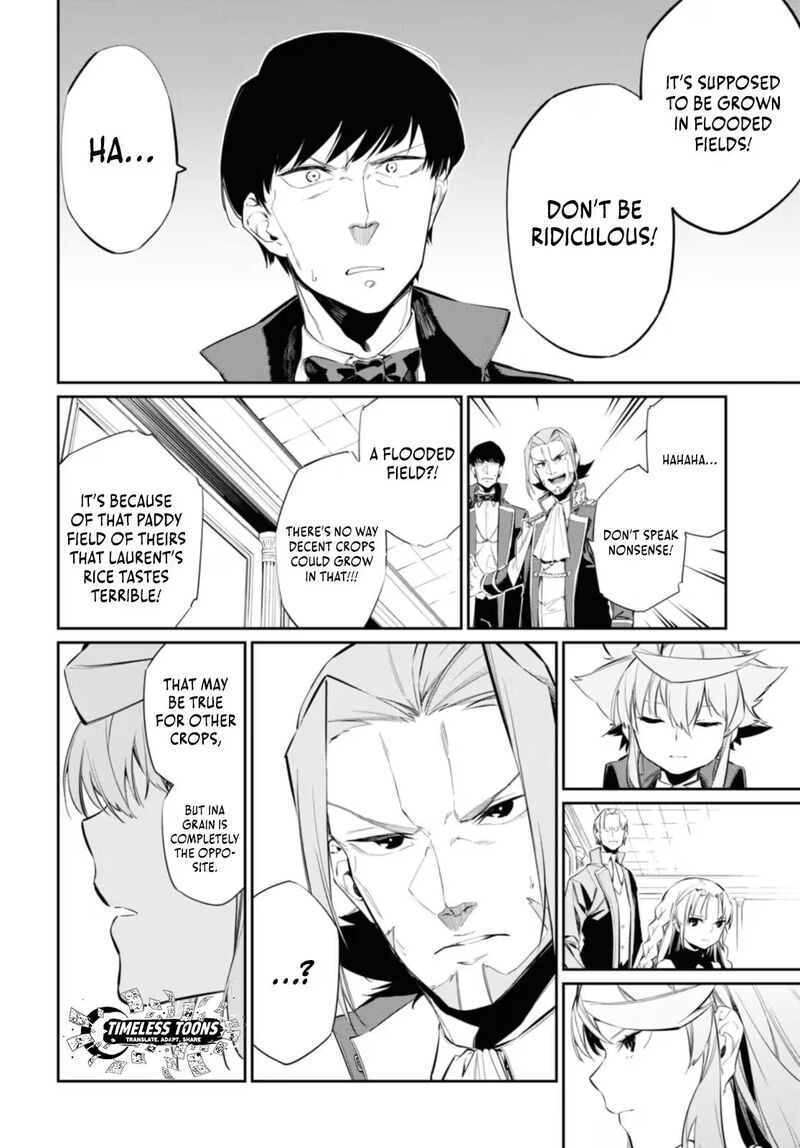 Maryoku 0 De Saikyou No Daikenja Sore Wa Mahou Dewa Nai Butsuri Da 15 17