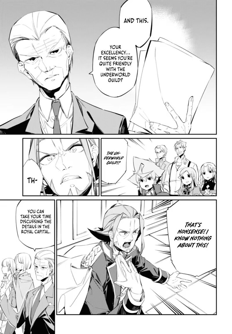 Maryoku 0 De Saikyou No Daikenja Sore Wa Mahou Dewa Nai Butsuri Da 15 24