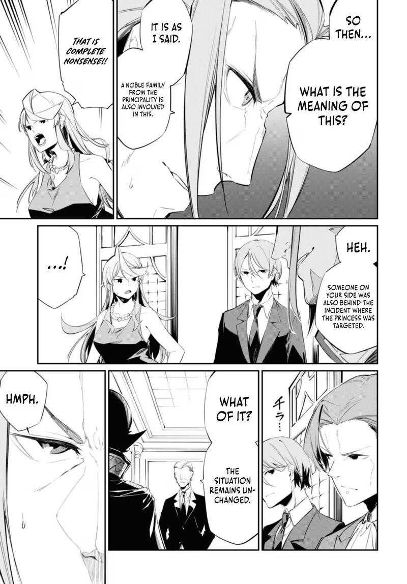 Maryoku 0 De Saikyou No Daikenja Sore Wa Mahou Dewa Nai Butsuri Da 15 26