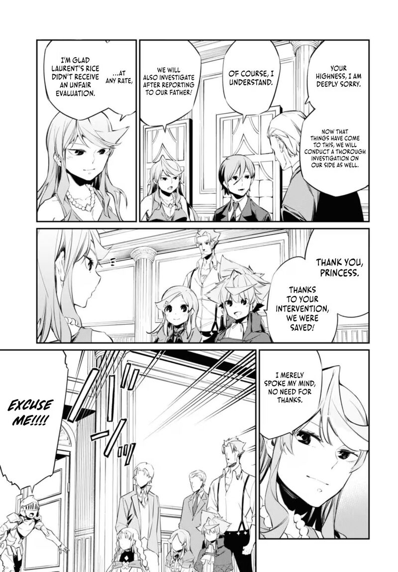 Maryoku 0 De Saikyou No Daikenja Sore Wa Mahou Dewa Nai Butsuri Da 15 28