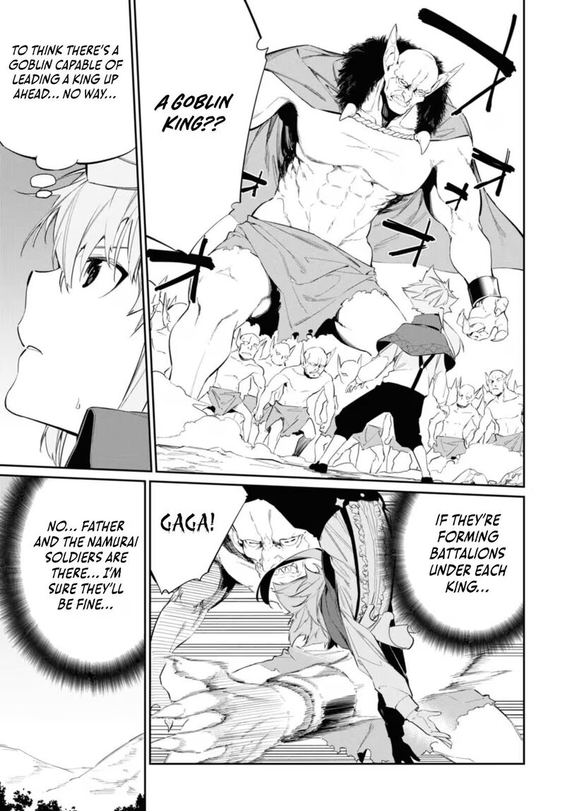 Maryoku 0 De Saikyou No Daikenja Sore Wa Mahou Dewa Nai Butsuri Da 16 10