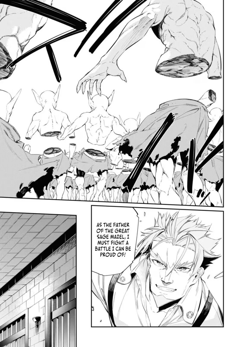 Maryoku 0 De Saikyou No Daikenja Sore Wa Mahou Dewa Nai Butsuri Da 16 12