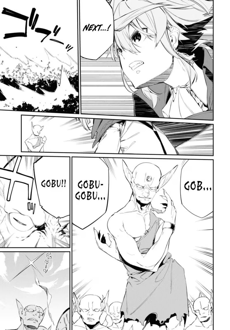 Maryoku 0 De Saikyou No Daikenja Sore Wa Mahou Dewa Nai Butsuri Da 16 16