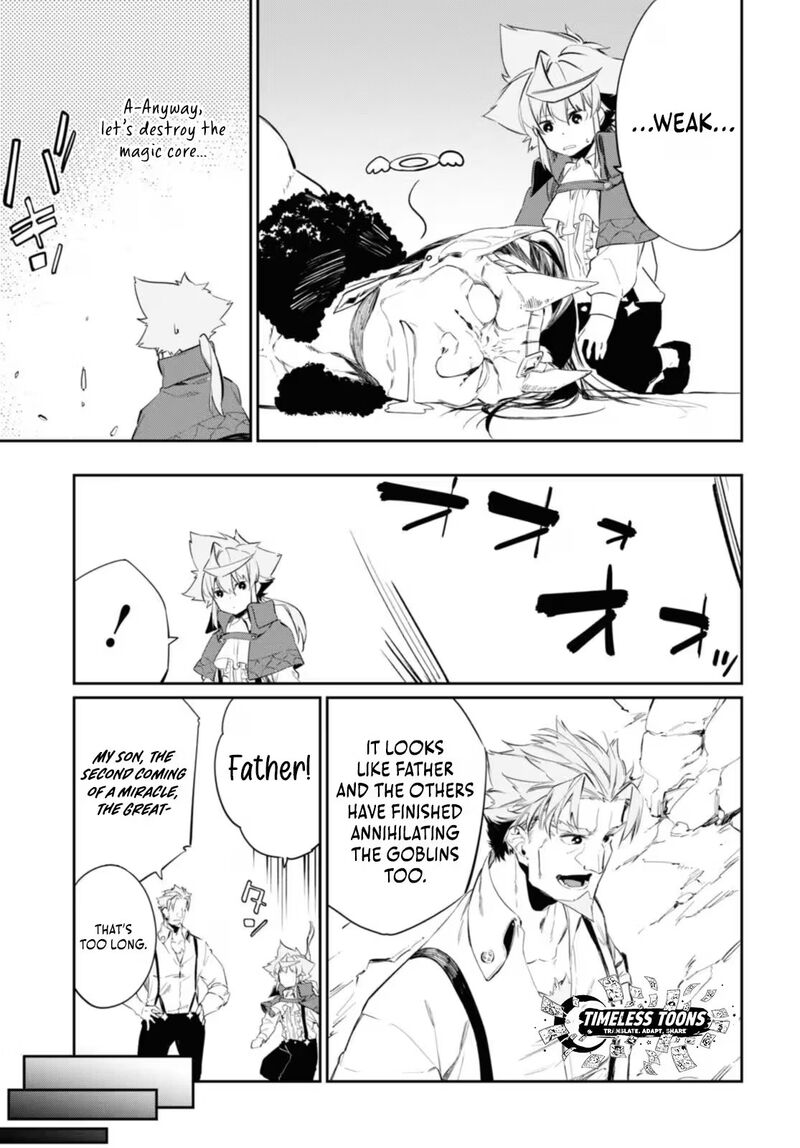 Maryoku 0 De Saikyou No Daikenja Sore Wa Mahou Dewa Nai Butsuri Da 16 26