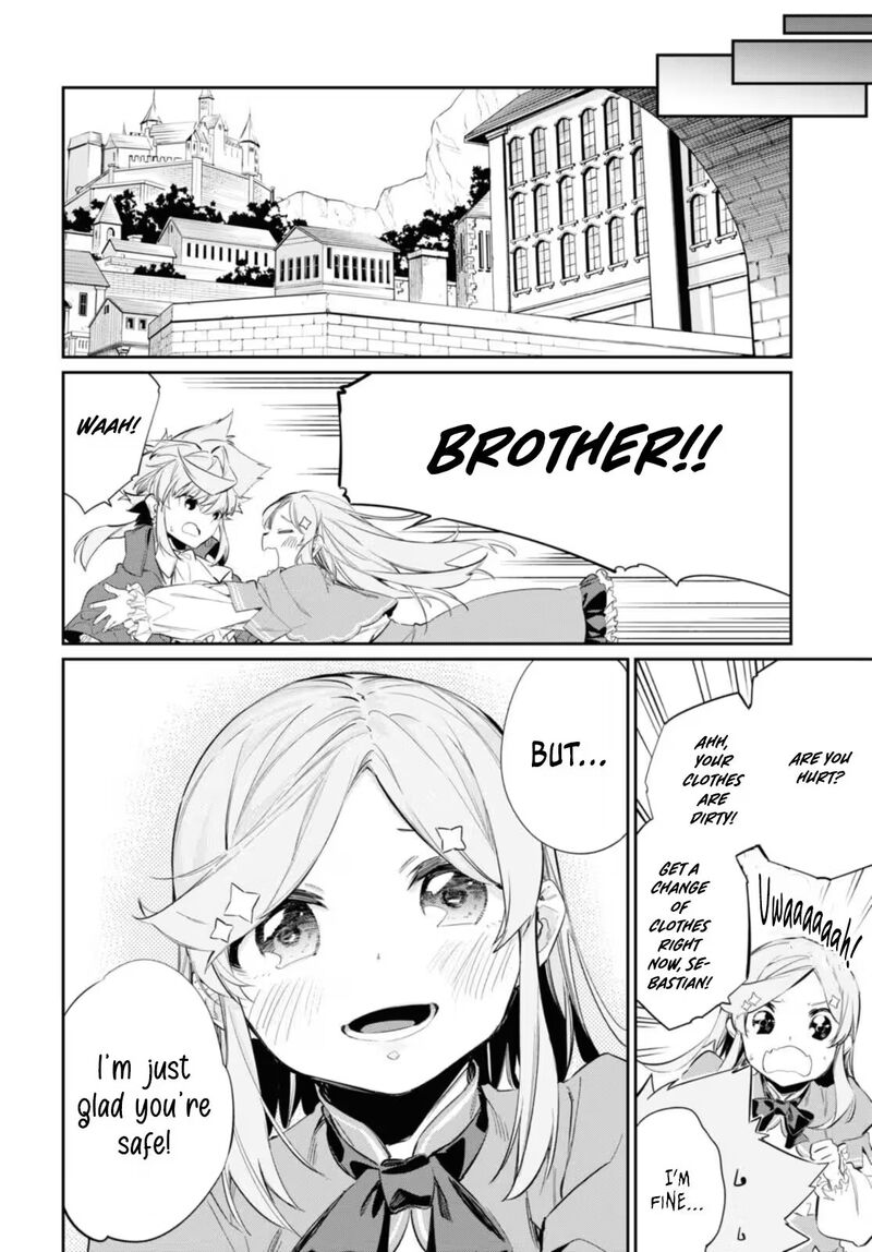 Maryoku 0 De Saikyou No Daikenja Sore Wa Mahou Dewa Nai Butsuri Da 16 27