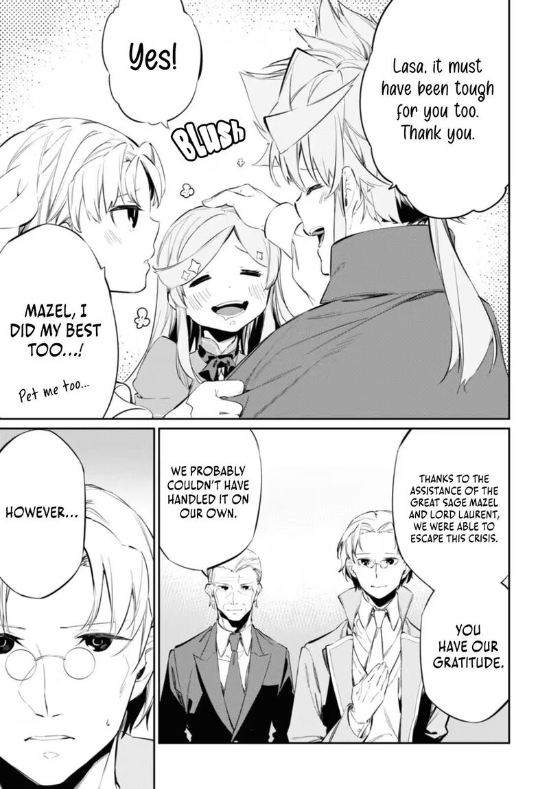 Maryoku 0 De Saikyou No Daikenja Sore Wa Mahou Dewa Nai Butsuri Da 16 28
