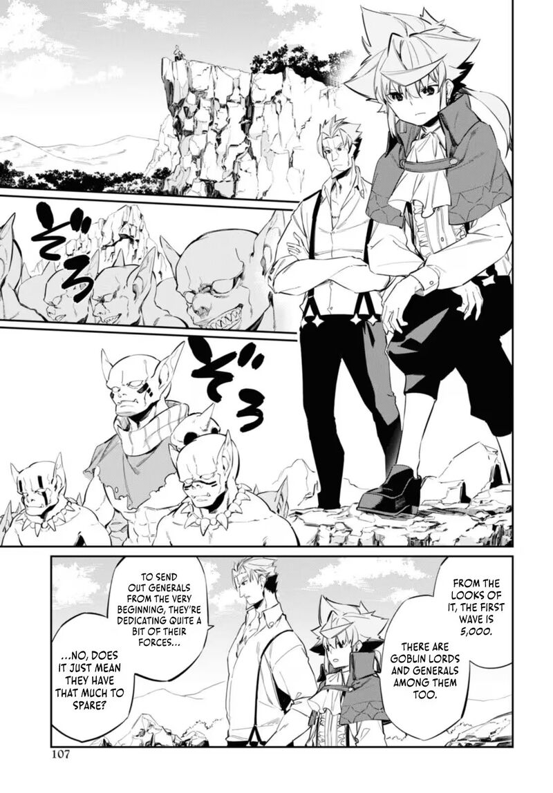 Maryoku 0 De Saikyou No Daikenja Sore Wa Mahou Dewa Nai Butsuri Da 16 4