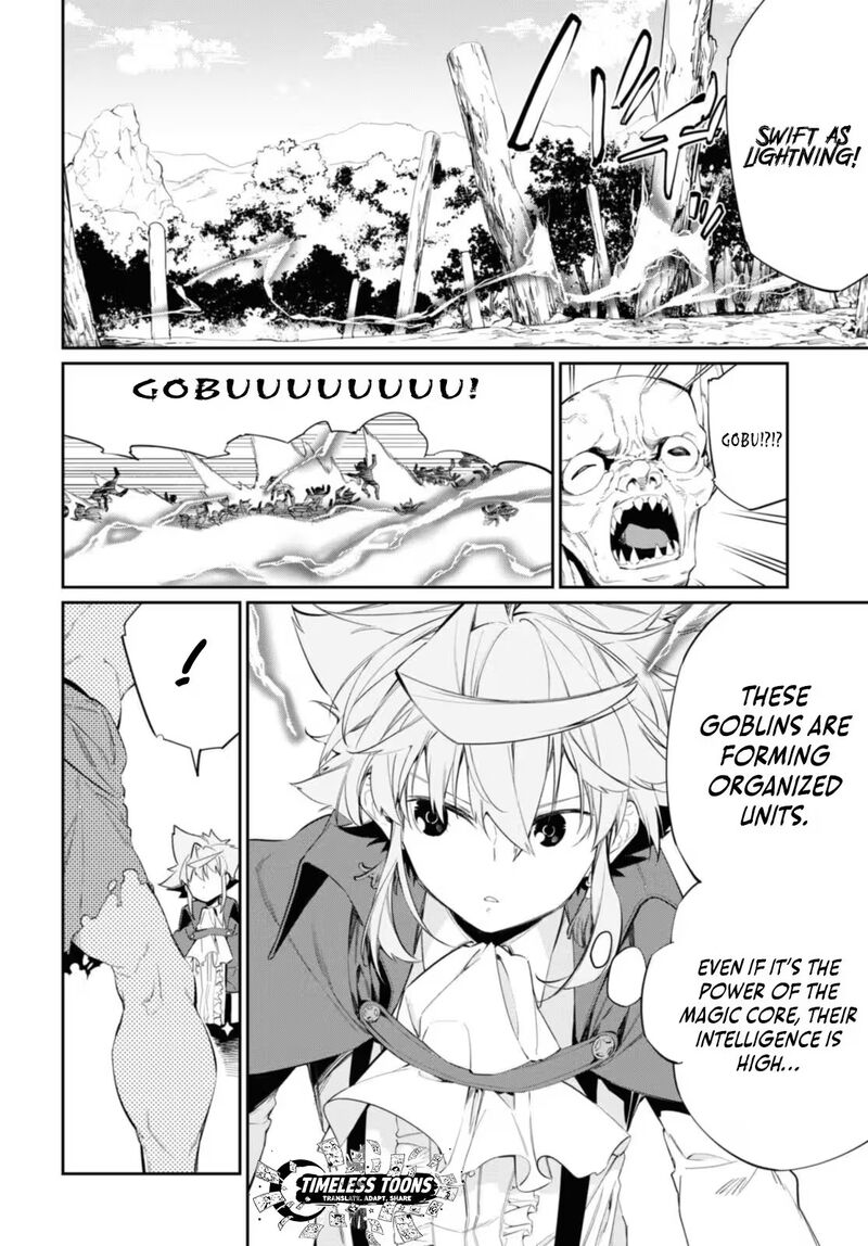Maryoku 0 De Saikyou No Daikenja Sore Wa Mahou Dewa Nai Butsuri Da 16 9