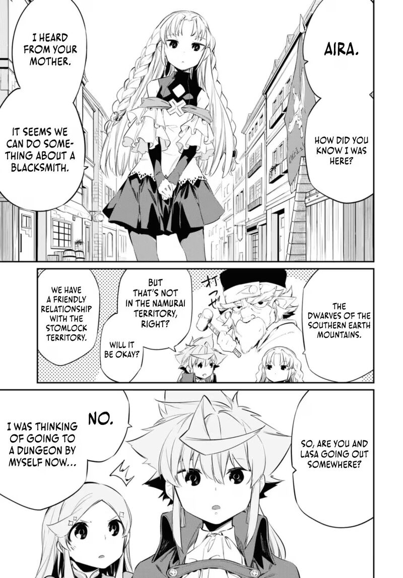 Maryoku 0 De Saikyou No Daikenja Sore Wa Mahou Dewa Nai Butsuri Da 17 10