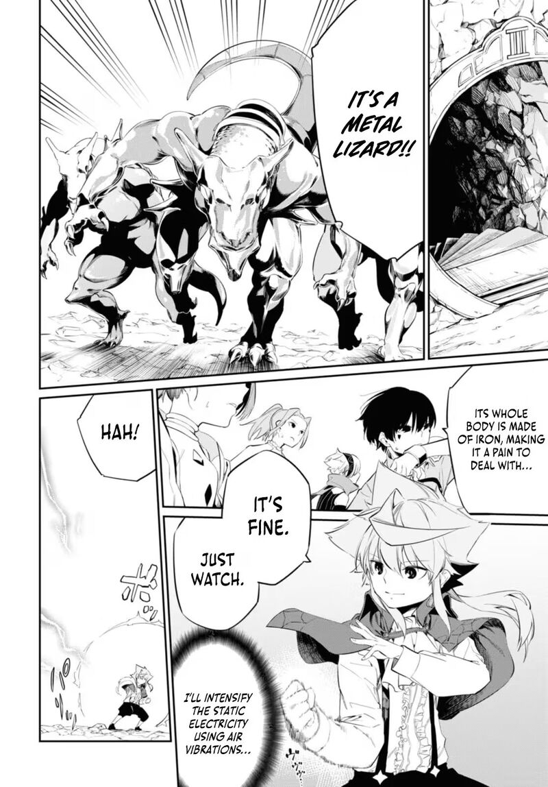 Maryoku 0 De Saikyou No Daikenja Sore Wa Mahou Dewa Nai Butsuri Da 17 15