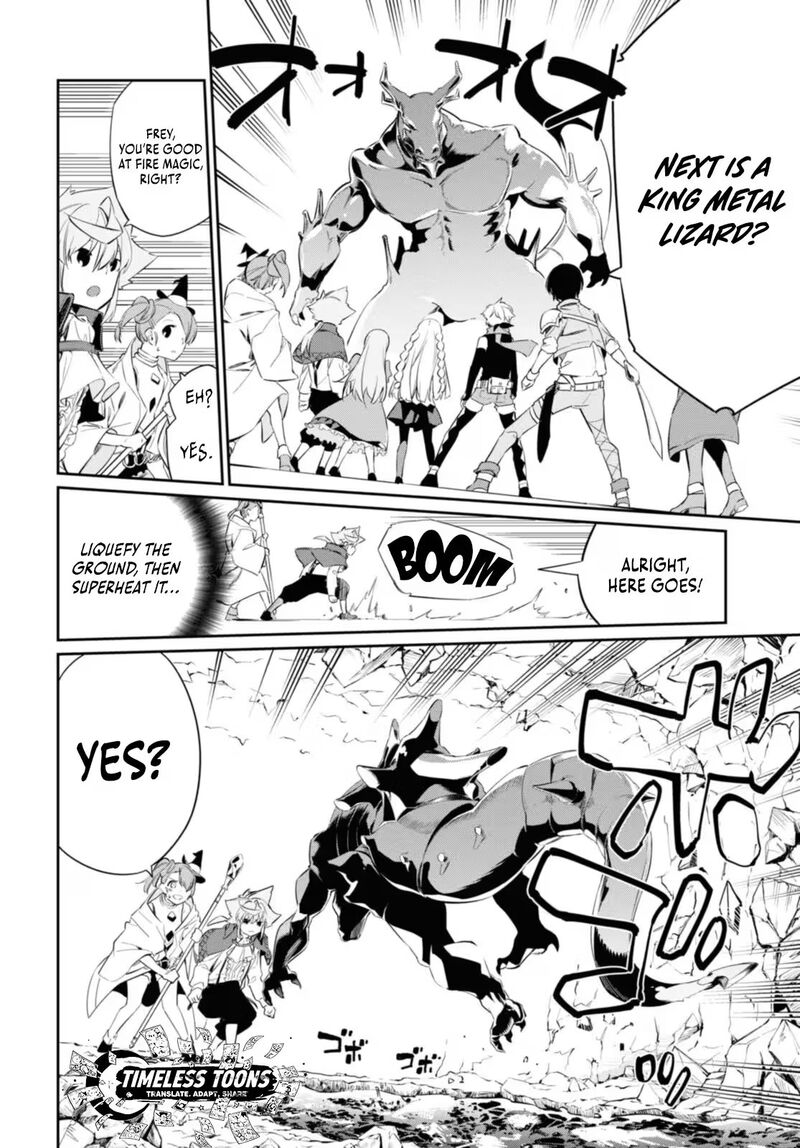Maryoku 0 De Saikyou No Daikenja Sore Wa Mahou Dewa Nai Butsuri Da 17 17