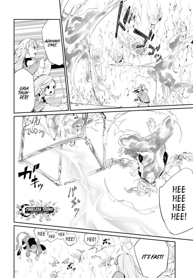Maryoku 0 De Saikyou No Daikenja Sore Wa Mahou Dewa Nai Butsuri Da 17 25