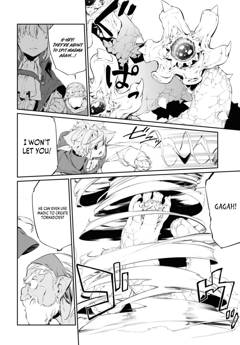 Maryoku 0 De Saikyou No Daikenja Sore Wa Mahou Dewa Nai Butsuri Da 18 18