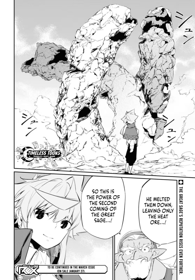 Maryoku 0 De Saikyou No Daikenja Sore Wa Mahou Dewa Nai Butsuri Da 18 24