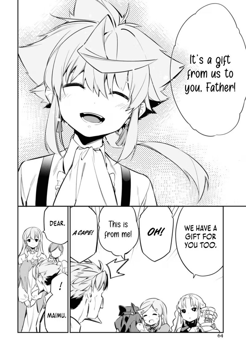 Maryoku 0 De Saikyou No Daikenja Sore Wa Mahou Dewa Nai Butsuri Da 19 11