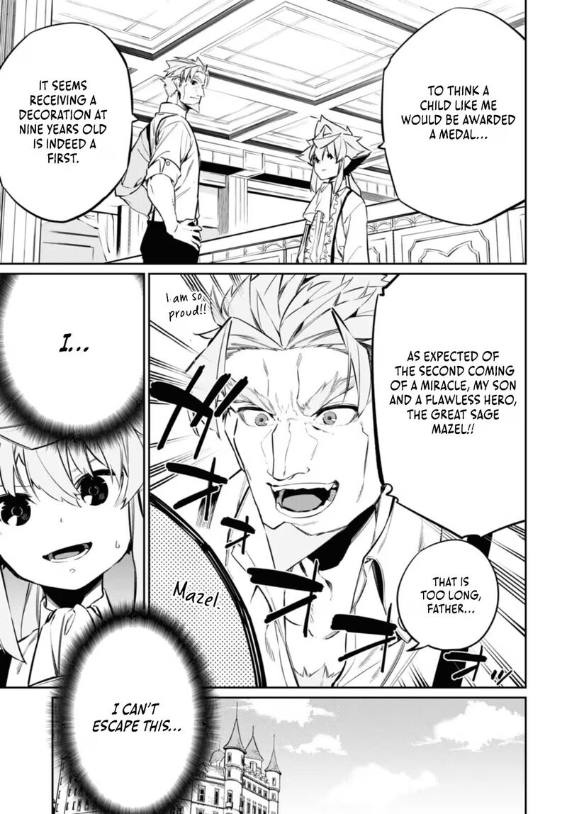 Maryoku 0 De Saikyou No Daikenja Sore Wa Mahou Dewa Nai Butsuri Da 19 16