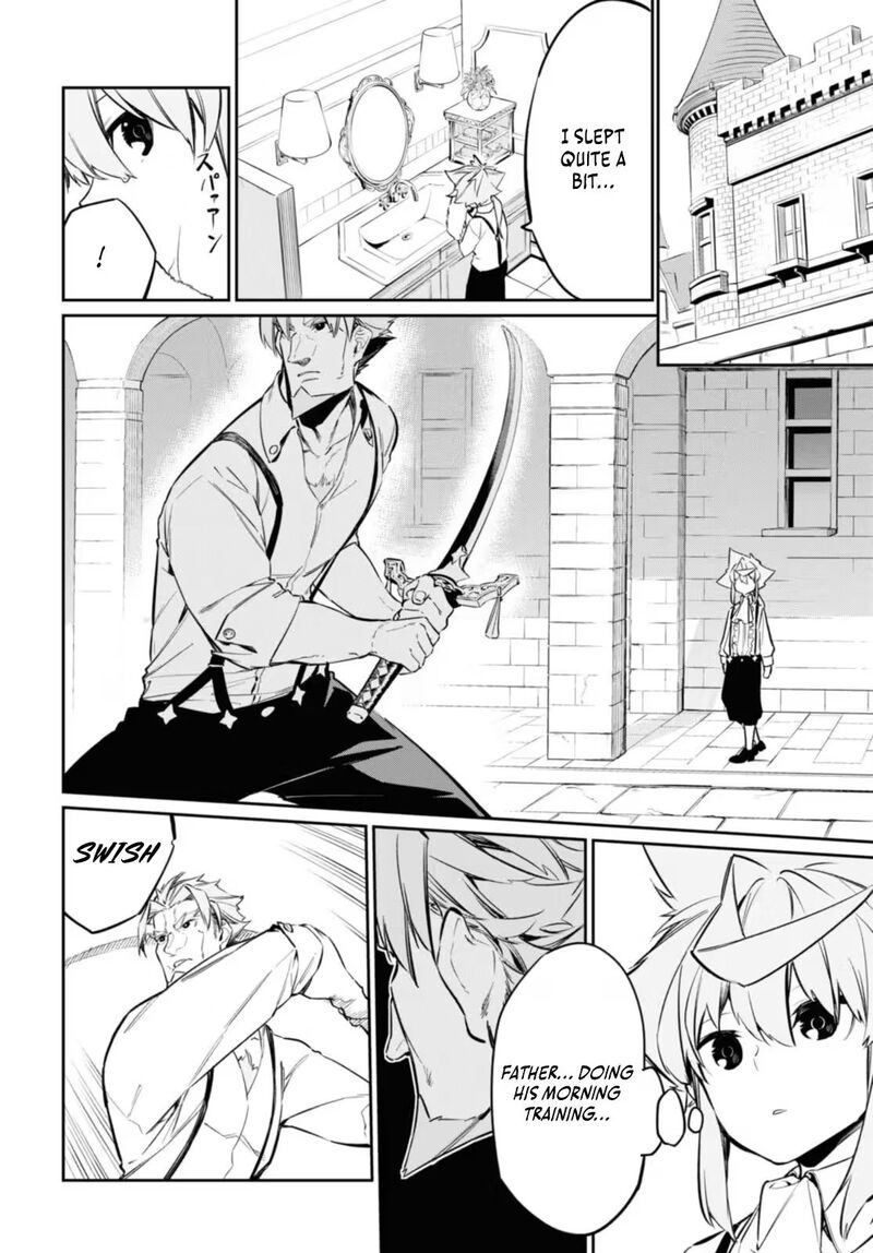 Maryoku 0 De Saikyou No Daikenja Sore Wa Mahou Dewa Nai Butsuri Da 19 17