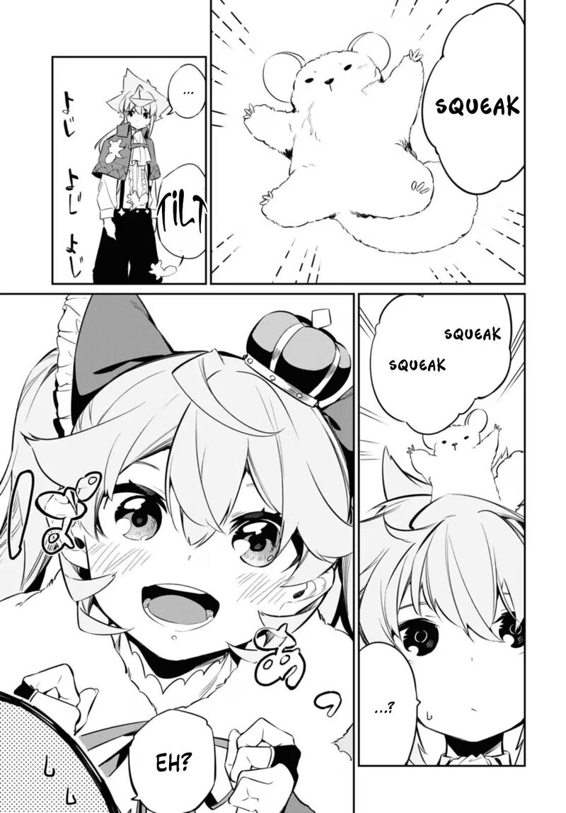 Maryoku 0 De Saikyou No Daikenja Sore Wa Mahou Dewa Nai Butsuri Da 19 26