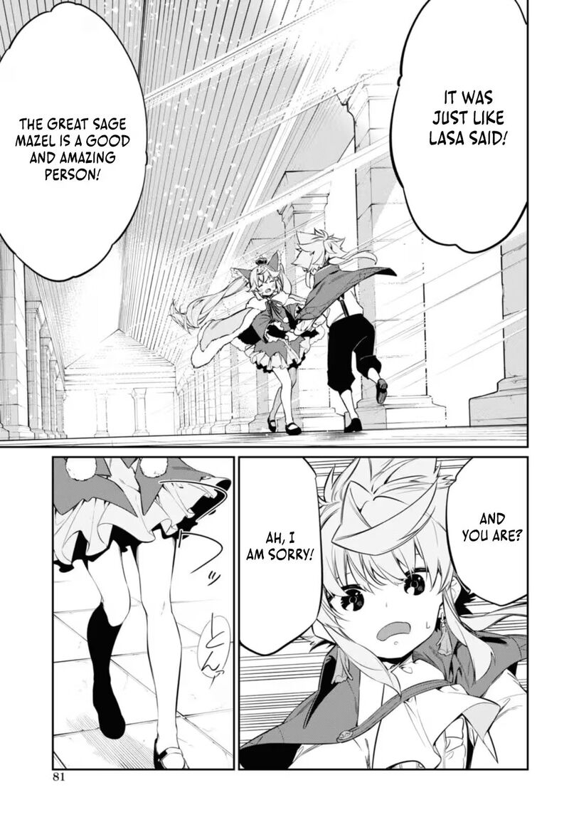 Maryoku 0 De Saikyou No Daikenja Sore Wa Mahou Dewa Nai Butsuri Da 19 28