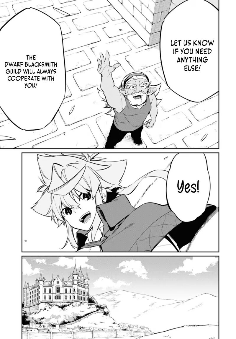 Maryoku 0 De Saikyou No Daikenja Sore Wa Mahou Dewa Nai Butsuri Da 19 6