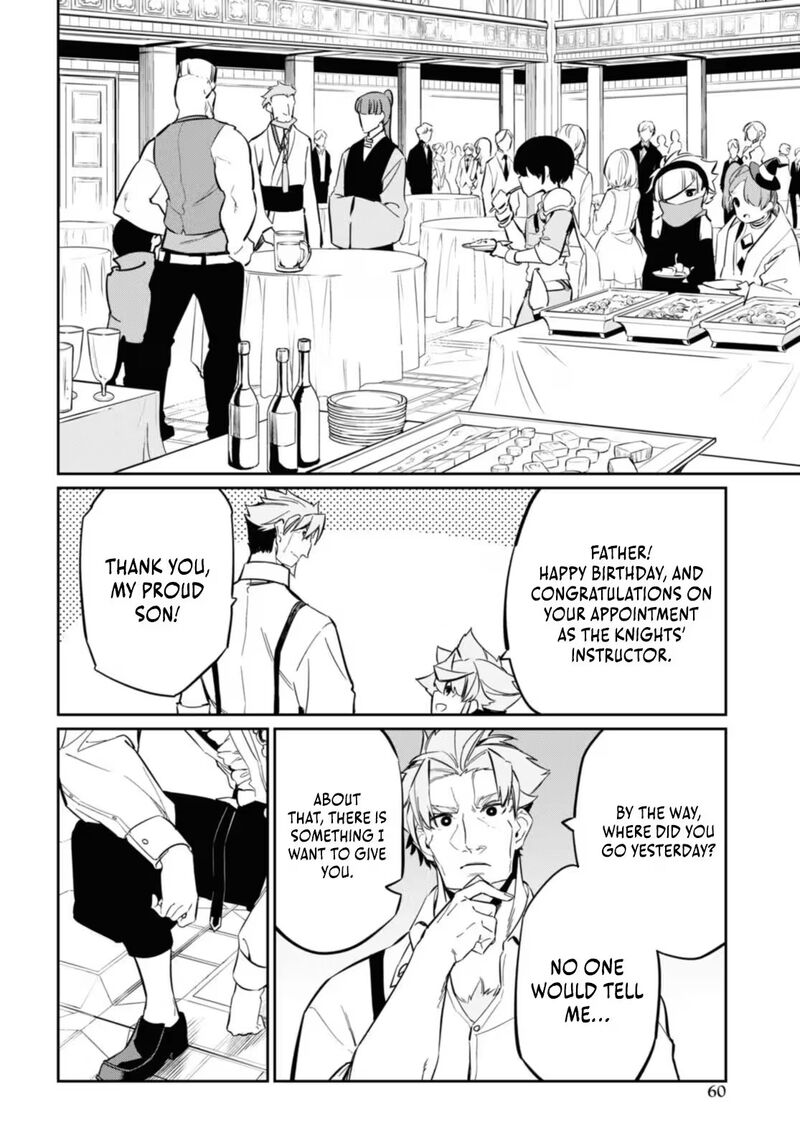 Maryoku 0 De Saikyou No Daikenja Sore Wa Mahou Dewa Nai Butsuri Da 19 7
