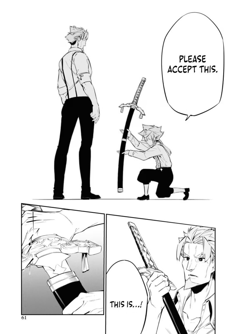 Maryoku 0 De Saikyou No Daikenja Sore Wa Mahou Dewa Nai Butsuri Da 19 8