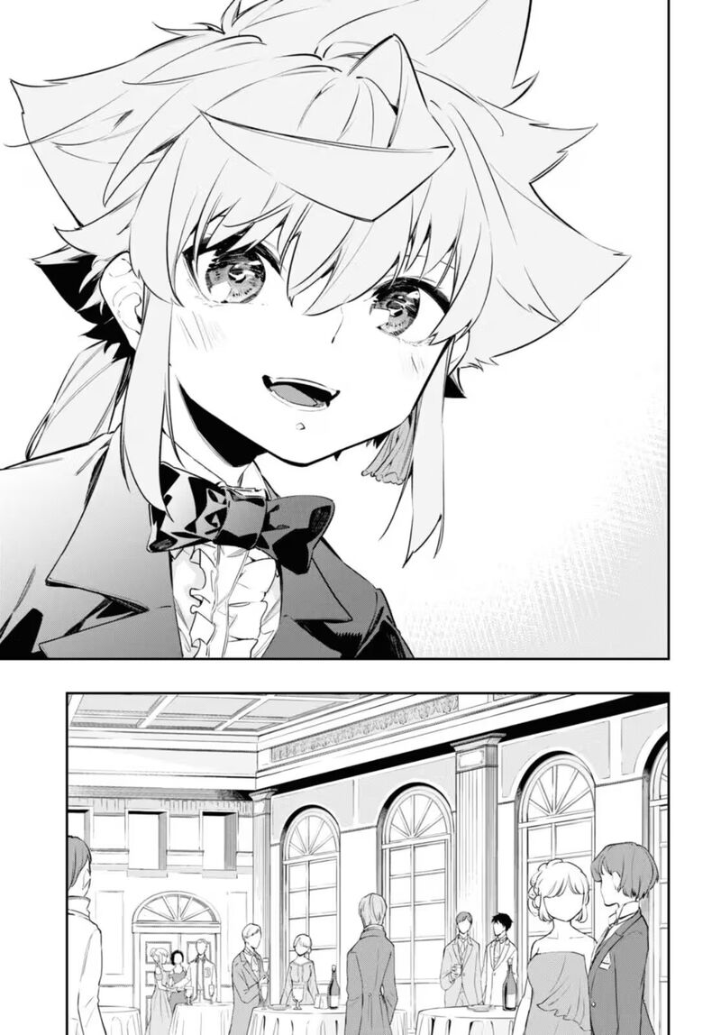 Maryoku 0 De Saikyou No Daikenja Sore Wa Mahou Dewa Nai Butsuri Da 20 14