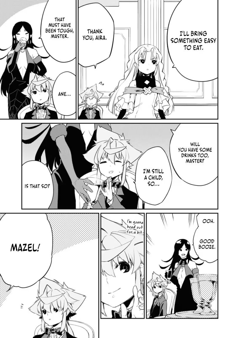 Maryoku 0 De Saikyou No Daikenja Sore Wa Mahou Dewa Nai Butsuri Da 20 16